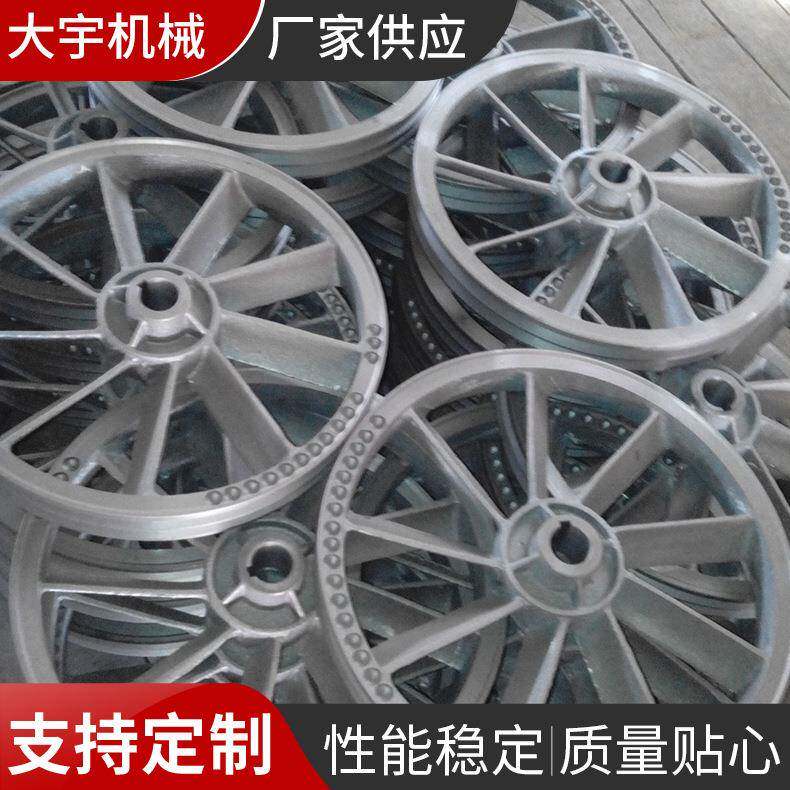 厂家供应空压机配件飞轮空压机传动件支持定制可来电详询