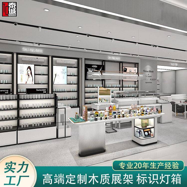 专卖店彩妆中岛柜货架不锈钢发光香水试用台商用口红美甲墙柜展柜