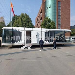 太空舱乡村改造文旅项目带装修多功能住房新型农村太空舱移动民宿