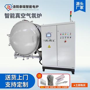 1800℃智能控温实验室气氛炉 源头厂家生产智能真空气氛炉1000℃