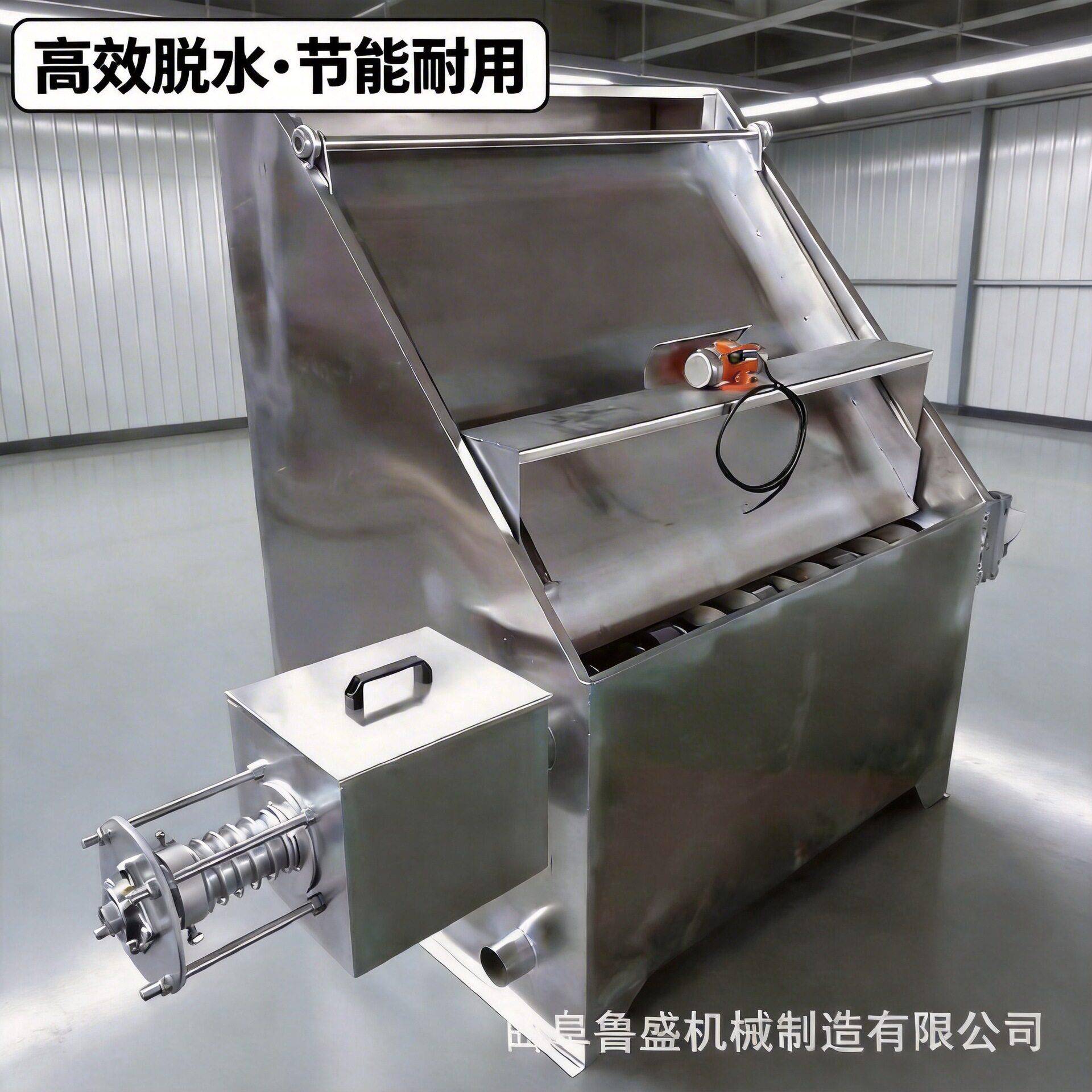 豆渣泔水固液分离机微滤式禽畜粪便脱水机 鸡粪鸭粪干湿分离机