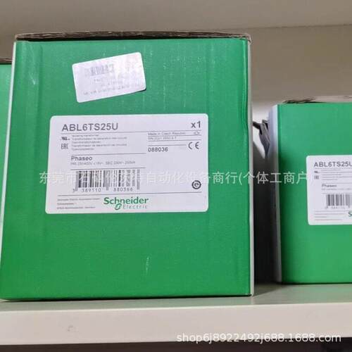 ABL6TS25U Schenide 变压器 全新包装 现货议价