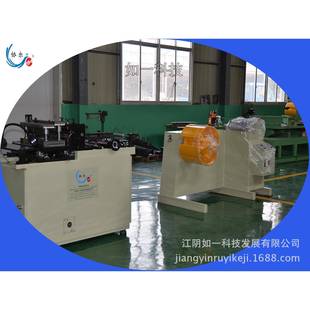 厂家供应变压器硅钢片铁芯数控横剪机一剪一冲横剪机