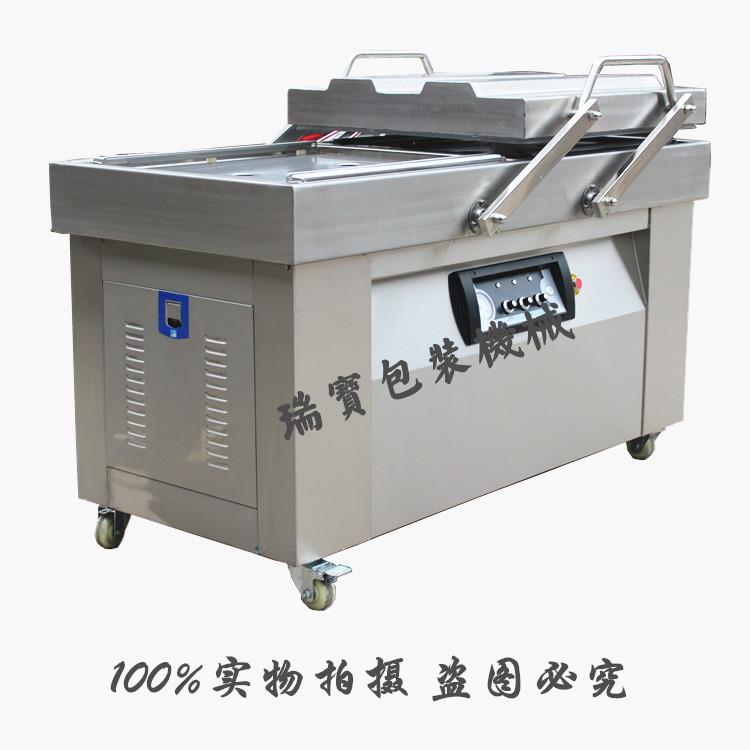 双室真空包装机干湿两用内抽封口机瓜果蔬菜五谷杂粮坚果抽真空