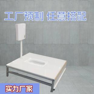 移动厕所蹲厕卫生间便携环保快速拼装户外公园景区工地厕所淋浴房