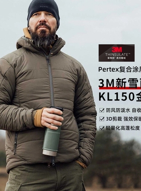 超越Atom户外战术军版保暖棉服3M新雪丽KL150g金暖防风防泼水棉衣