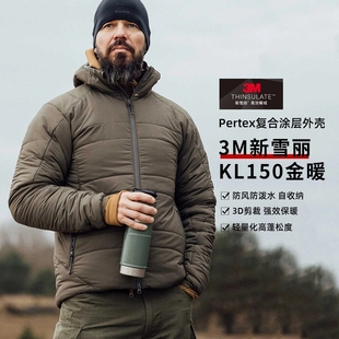 超越Atom户外战术军版保暖棉服3M新雪丽KL150g金暖防风防泼水棉衣