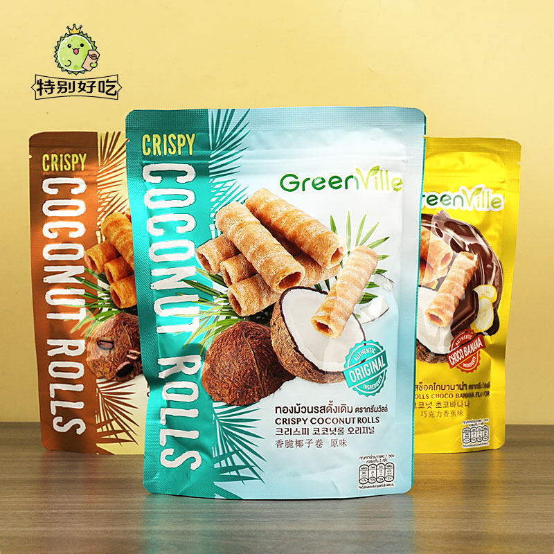泰国Greenville香脆椰子卷4种口味咖啡榴莲巧克力香蕉椰子卷零食