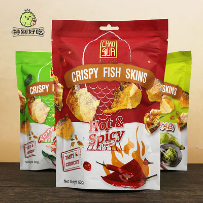 泰国进口座山香辣风味脆鱼皮