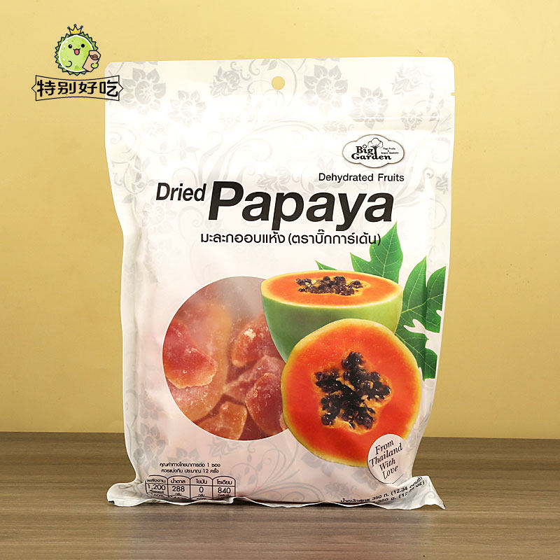 Kingpower泰国免税店Big Garden天然番石榴干菠萝干姜干 芒果干