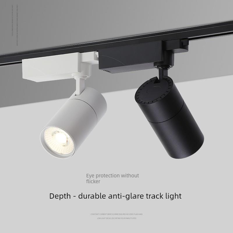 服装店4500k明装导轨式led轨道灯5000K商用20W30W40WCOB轨道射灯