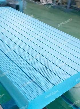 隔音泡沫板高密度国标XPS挤塑聚苯板B1级阻燃内外墙冷库屋顶保温