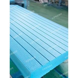 隔音泡沫板高密度国标XPS挤塑聚苯板B1级阻燃内外墙冷库屋顶保温