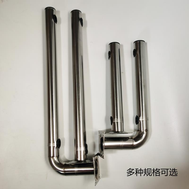 监控不锈钢红外对射支架围墙立柱无线报警探测器AP网桥L型I型支架