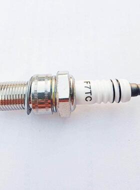汽油机火花塞168/170/188发电机微耕机抹光机农机F7TCF6TCF5TC