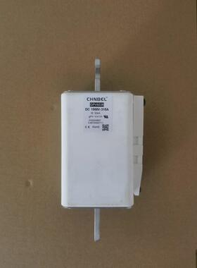 CHNBEL中贝光伏熔断器1500VDC315A保险管带辅助触点