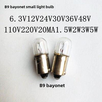B9卡口小灯珠220V110V48V36V24V12V6.3V60V按钮指示灯 卡口小灯泡