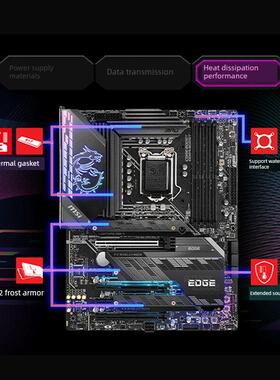 MSI Mpg Z590游戏边缘Wifi刀片主板1200引脚10/11一代主板