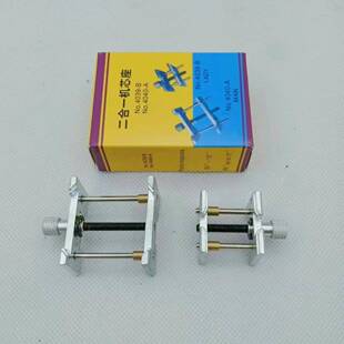 修表工具 机芯座 机芯垫 软胶表垫多功能机芯座 固定机芯座固定架