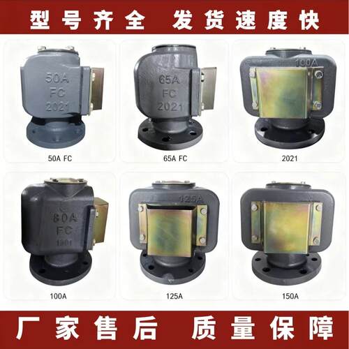 船用空气管头 E型ES水舱透气帽 D型DS型油舱透气管头 CB/T3594