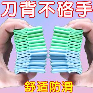 厨房刀把套硅胶背垫通用型刀背护手器防磨手防起泡菜刀家用保护套