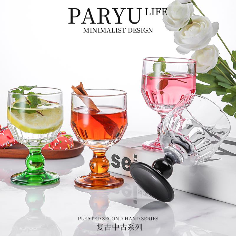 PARYU新款黛珠中古杯复古高脚红酒杯玻璃杯水杯果汁果酒杯香槟杯