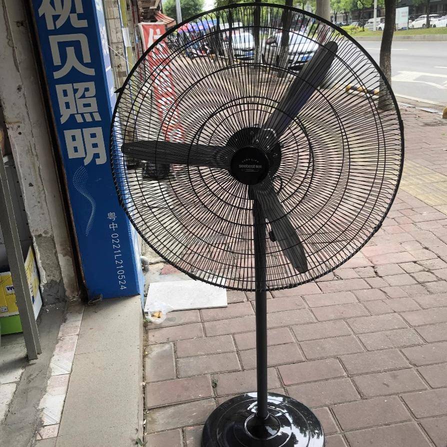 视贝风扇,视贝牛角扇,视贝工业扇,YG05-65B、YG05-75B,工业落地扇