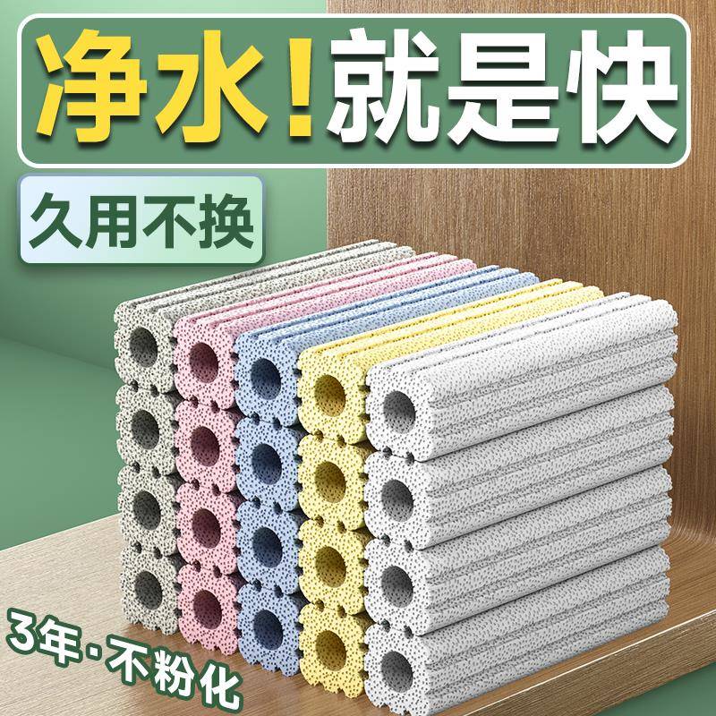 鱼缸过滤材料硝化细菌屋鱼池净水族周转箱陶瓷环石英球过滤器培菌