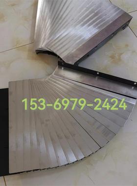 现货巨高T640/540乔锋V8钻攻中心Z轴盔甲防护罩850导轨铠甲挡屑罩