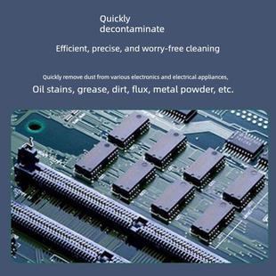 手机维修拆屏除胶高纯浓度清洗电路板100%快干无水痕工业99酒精