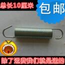 叉车制动回位弹簧刹车离合踏板拉簧合力叉车专用制动器回位弹簧