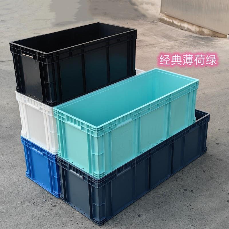 薄荷绿窄长周转箱长条形物流箱加厚养龟箱养鱼箱塑料水槽种菜框