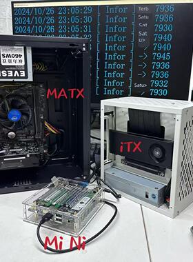 DMA硬件板子 35T 75T KMBOX融合器私人定制固件DMA开发板PUBGAPEX