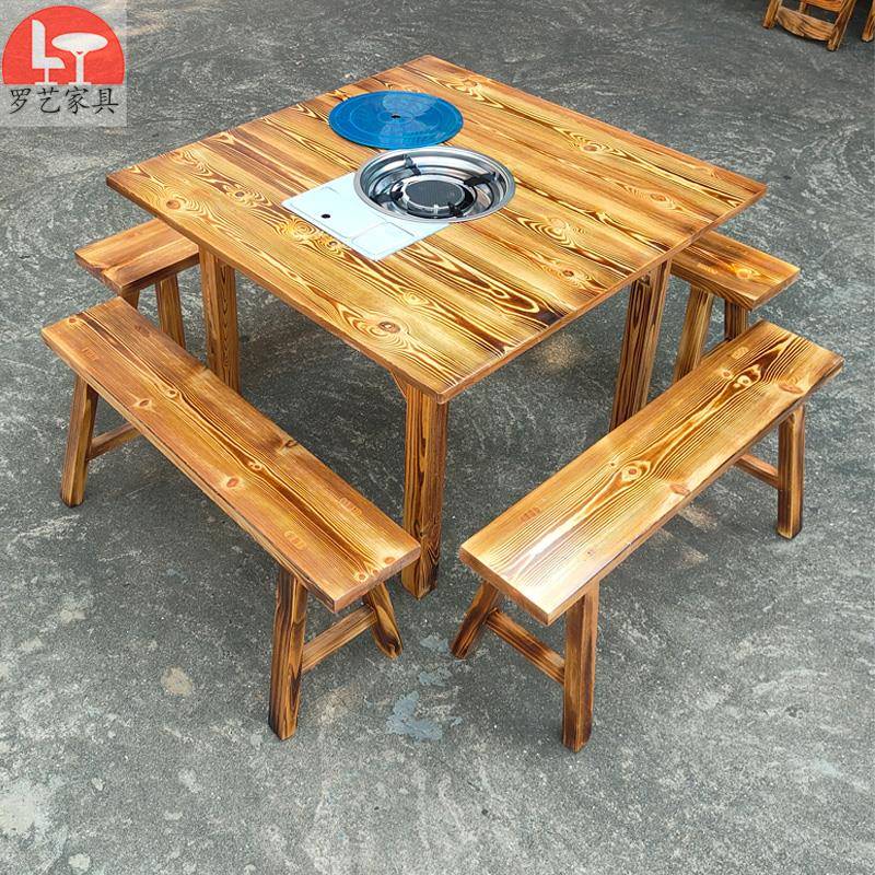 卡式炉火锅桌椅地摊火锅方桌实木桌子商用嵌入式炉子一体桌四方桌