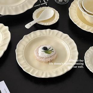 早餐盘子奶油风家用花边蛋糕盘高颜值陶瓷甜品盘 甜点盘精致漂亮