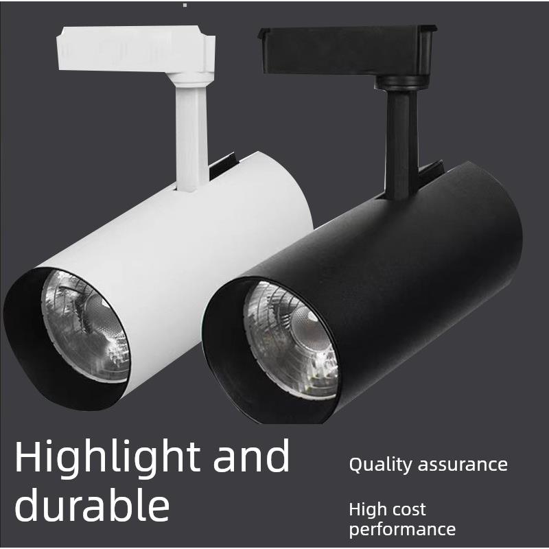 射灯led天花灯店铺商用超亮家用导轨式cob聚光背景墙轨道灯服装店