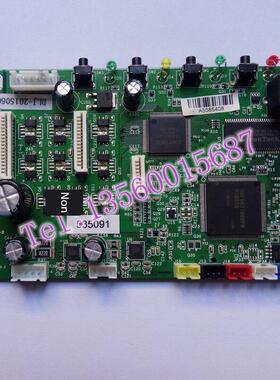 航天信息Aisino AX370 TY6150 20E TX186 SK860 主板 驱动板