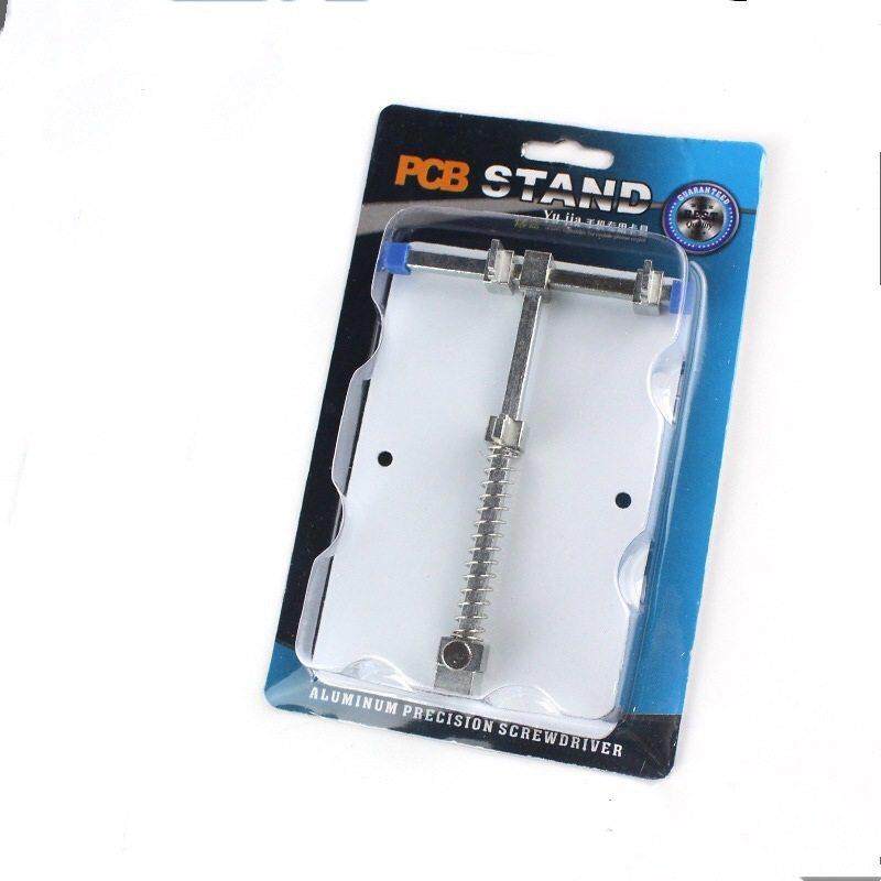 手机维修卡具 PCB电路主板夹子焊接线路夹具座固定定位支架工具,五金/工具,其它夹持类工具,淘宝优惠券,粉丝福利购,淘宝优惠卷