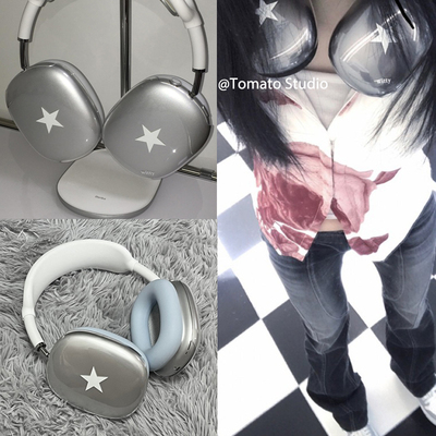 Airpodsmax少女五角星耳机套