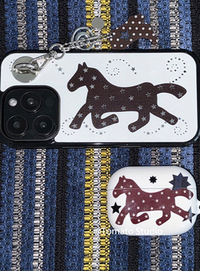 韩ins时尚复古棕色星星小马pro3进口菲林苹果耳机套适用airpods 1/2/3/4 pro保护壳airpods4硬亮airpods pro2