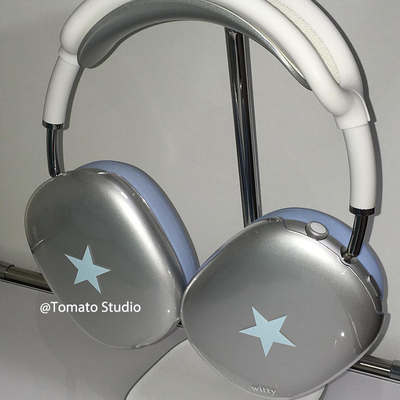 Airpodsmax蓝色五角星星耳机套