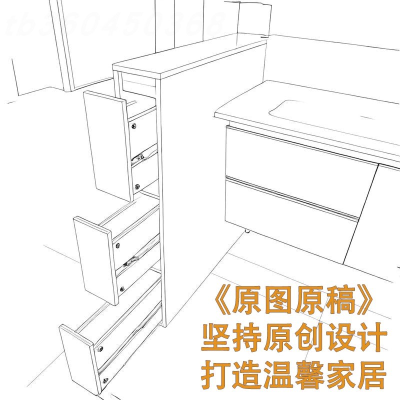 蜂窝铝合金卫生间半墙柜浴室柜隔断柜储物柜侧边柜干湿.分离收纳图片