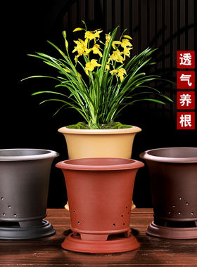 紫砂兰花盆透气控根家用陶瓷精品轻奢家J用龙舌兰蝴蝶兰兰花套盆