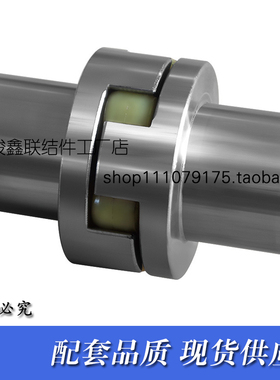 LM ML梅花形弹性联轴器 MLr梅花联轴器 ML1 ML2 ML3 LM4 ML5 LM6