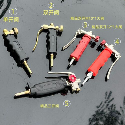 喷火枪配件阀f体单开双开三开喷火枪手柄高温焊枪屋面防水烧毛枪