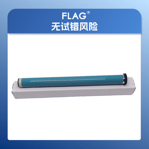 全录3065东立鼓芯 2056 2t058 2060感光鼓 3060 4070 5070硒鼓