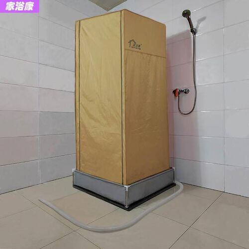 全封闭工地简易淋浴房洗澡浴罩卫生间出租L户外浴室房车帐篷带排