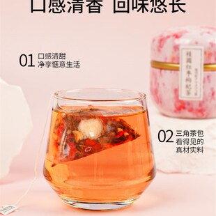 教师节礼物送老i师花茶礼盒装幼儿园小学中学女老师实用的创意礼