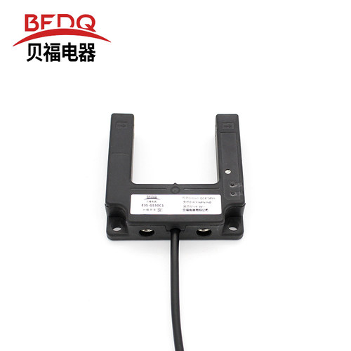 E3S-GS50Ek4,C1槽型光电开关U型感应器三线NPN常开其他参数齐全