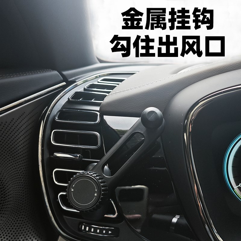 车载手机支架f比亚迪汉DM ev e9专用手机导航架空调出风口支撑架